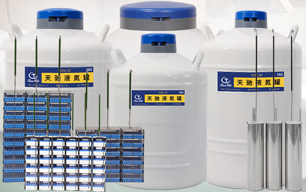 空的液氮容器臥放或倒放會損壞真空度嗎？