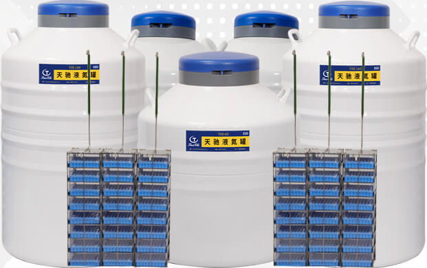 大口徑液氮生物容器有哪些特點(diǎn)？