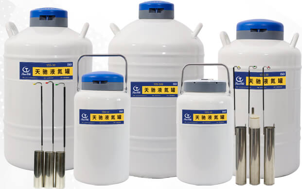 配圓提桶液氮罐主要用來(lái)儲(chǔ)存什么樣本？