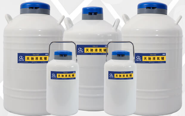 液氮儲存罐能用多久？