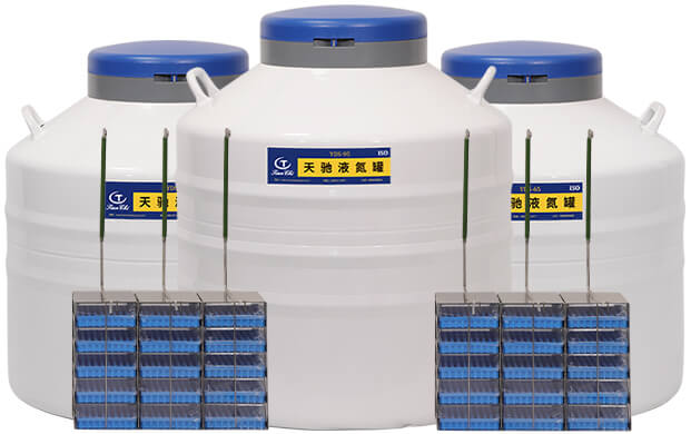 要放凍存架選多大口徑的液氮容器？